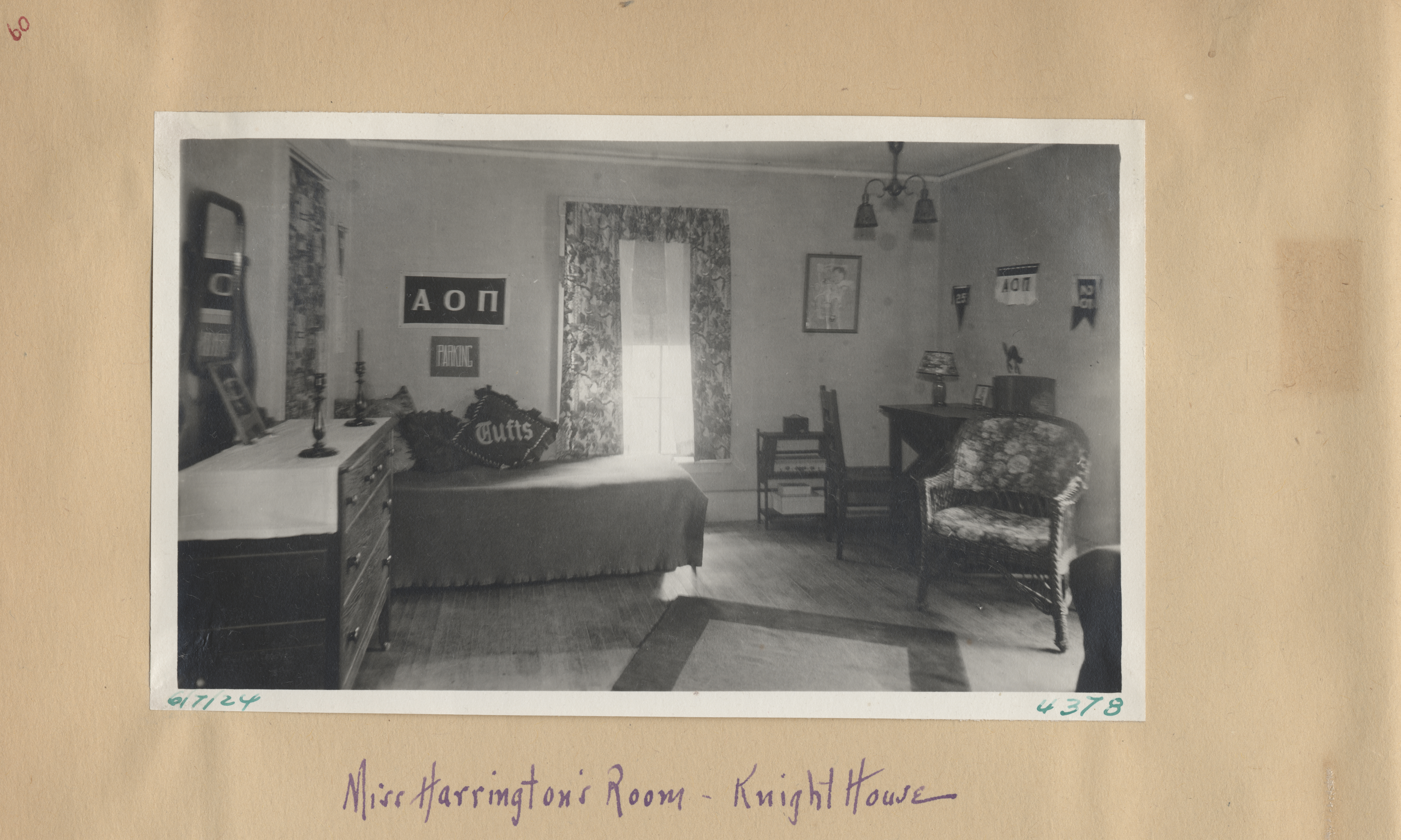 Harrington Dorm Room in Knight House