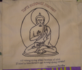 Tufts Buddhist Society Patches for Peace quilt block