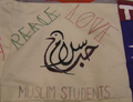 Muslim Students Association Patches for Peace quilt block